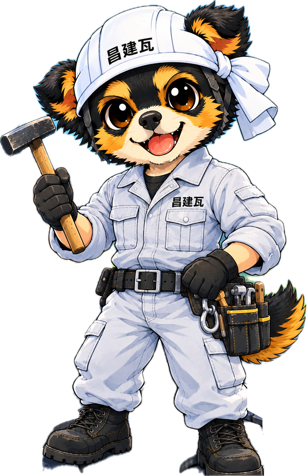 看板犬のらむくん